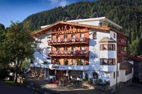 Отель Alpen-Comfort-Hotel Central  Наудерс